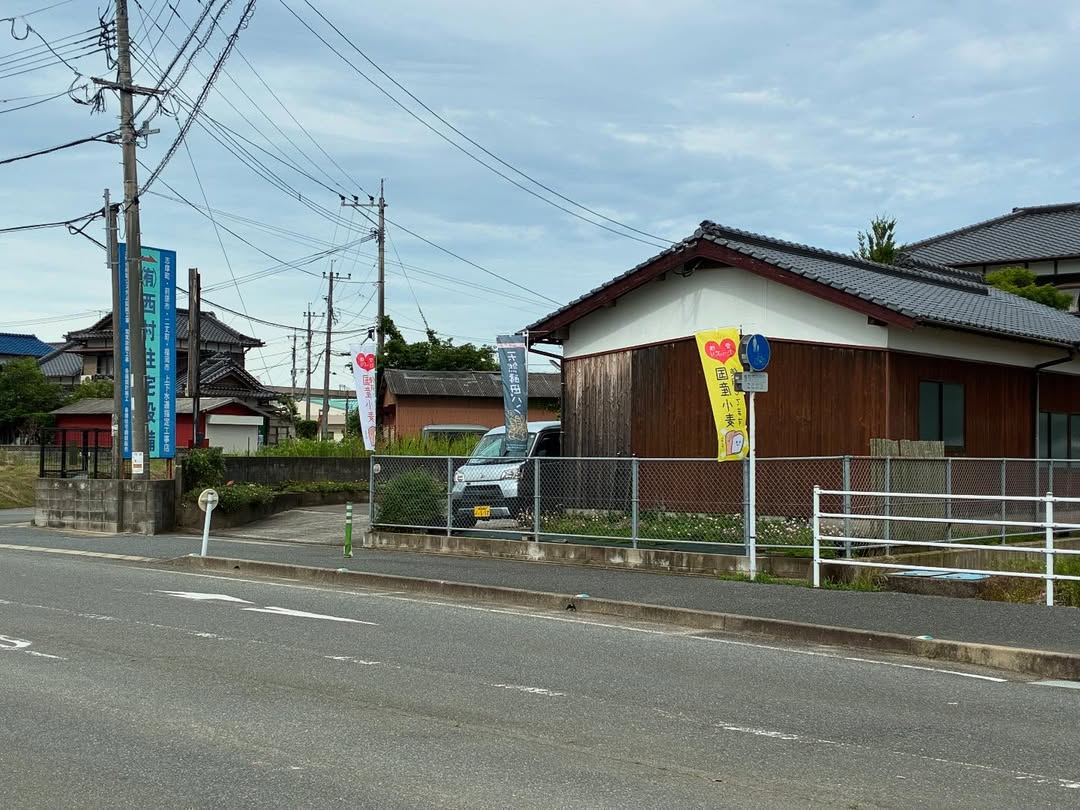 天然酵母パン工房イチマル